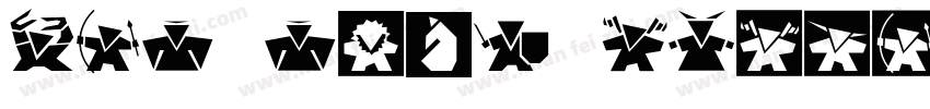 DIN Next Arabic regular字体转换